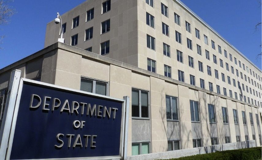 Fachada del Departamento de Estado de EEUU. (EFE)