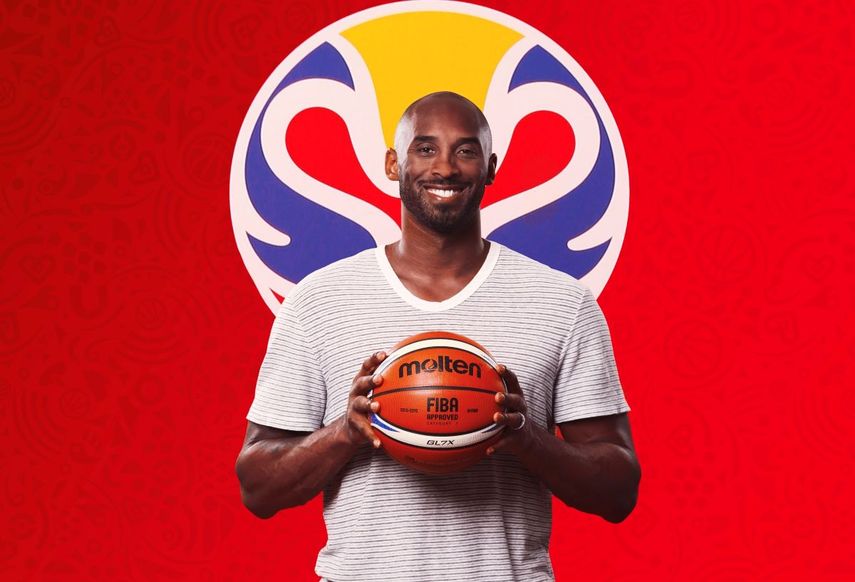 &nbsp;   &nbsp;Kobe Bryant, nombrado embajador del Mundial de China 2019&nbsp; 31/10/2018 Kobe Bryant, nombrado embajador del Mundial de China 2019