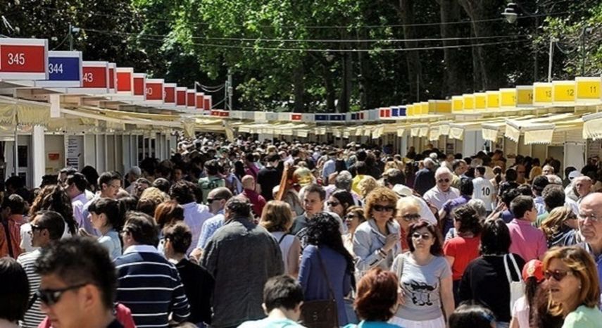 NOMBRE DEL VIENTO, EL - Tienda Feria Chilena del Libro