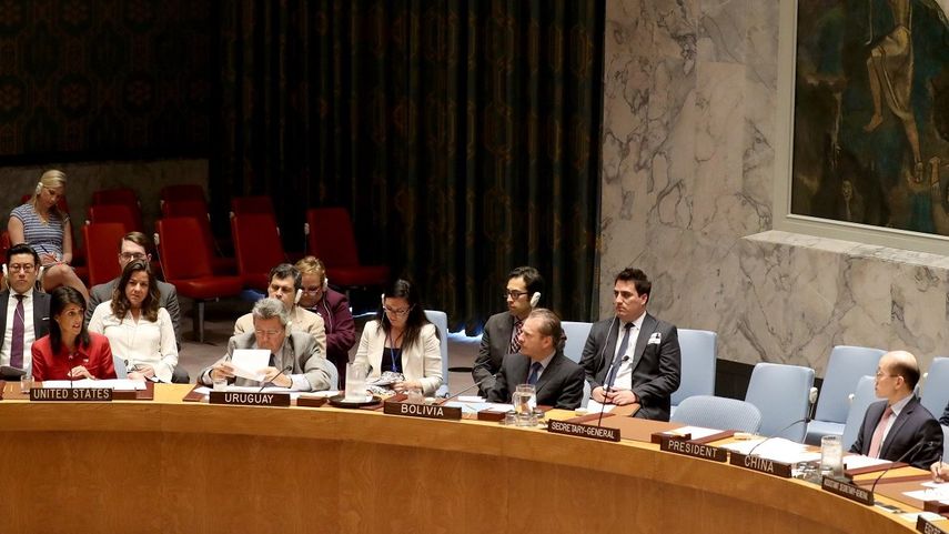 Reunión del Consejo de Seguridad de la ONU.