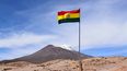 Bandera de Bolivia.&nbsp;