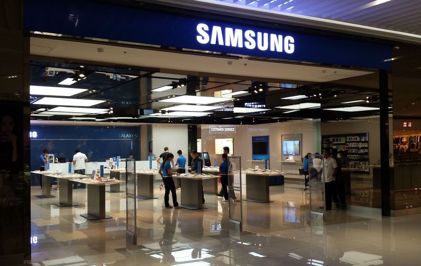 Samsung, el gigante tecnológico 
