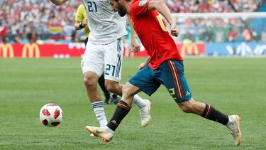 Yuryevich Erokhin entró para refrescar el medio campo ruso.&nbsp;