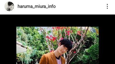 El&nbsp;actor&nbsp;japon&eacute;s Haruma&nbsp;Miura&nbsp;fue encontrado sin vida en su casa, en la ciudad de Tokio (Jap&oacute;n) este s&aacute;bado, 18 de julio, en horas de la tarde.