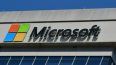 Logo del gigante de tecnología Microsoft.