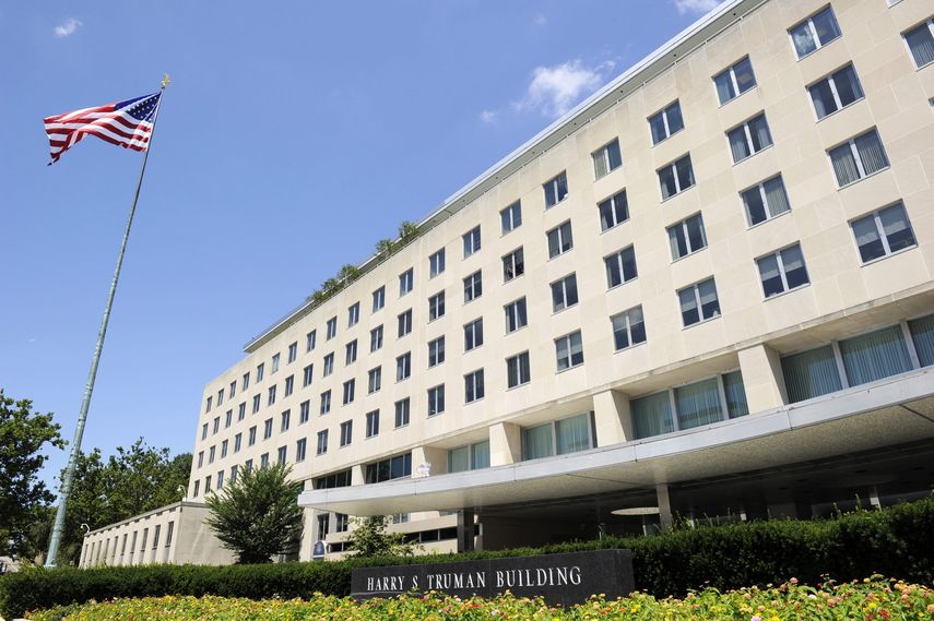 Sede central del Departamento de Estado de EEUU en Washington.