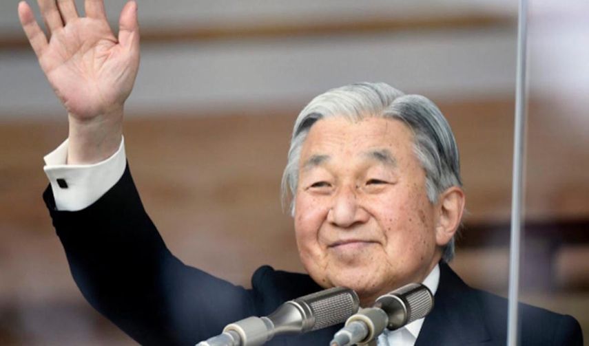 El emperador de Japón Akihito.&nbsp;