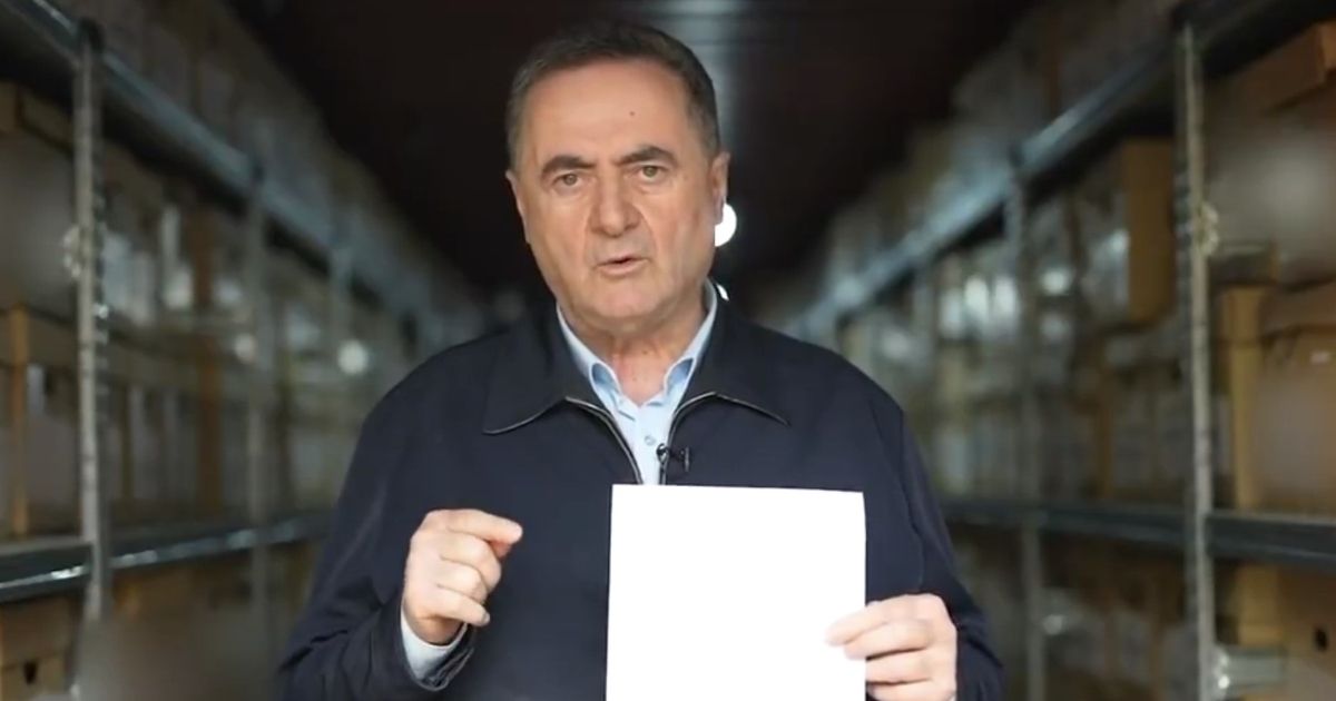 Israel revela un documento que demostraría el vínculo directo entre Hamás e Irán