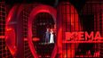 Taika Waititi y Rita Ora presentan los premios MTV EMA 2022 en Dusseldorf, Alemania, el 13 de noviembre de 2022.