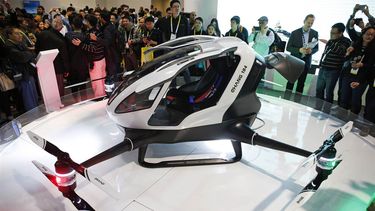 las innovaciones de 2016 que sorprendieron al mundo