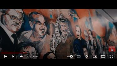 Museo Yaser Arafat de Ramala.