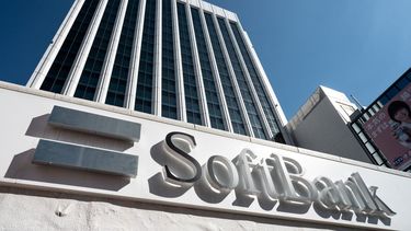 Imagen del banco japonés Softbank, el principal accionista de Arm, la firma británica fabricante de semiconductores.