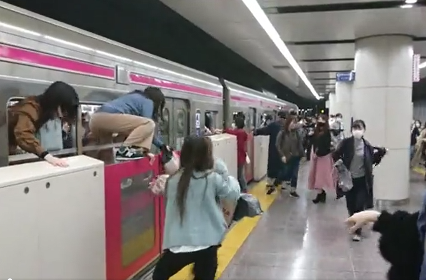 Detenido sospechoso de ataque con cuchillo en tren de Tokio&nbsp;