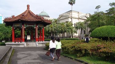 Visa parcial de un parque en Taipei, capital de Taiwán.