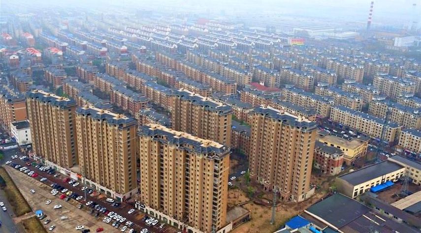 Edificios en China.&nbsp;