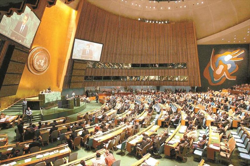 El Consejo de Derechos Humanos cuenta con un total de 47 miembros (EFE)