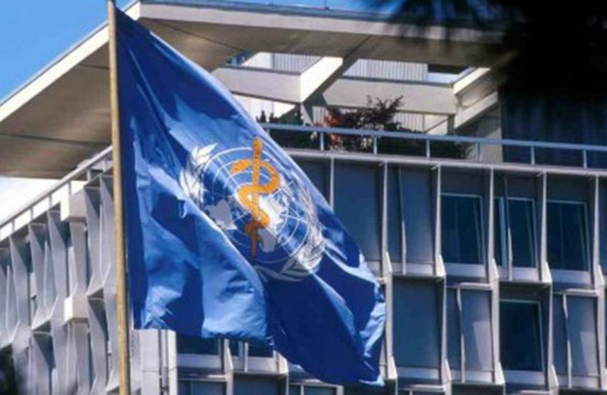 Bandera de la Organización Mundial de la Salud. 