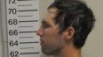 Tyler Robinson, presunto asesino de Charlei Kirk. 