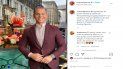 El presentador venezolano Rodner Figueroa. El presentador venezolano Rodner Figueroa.