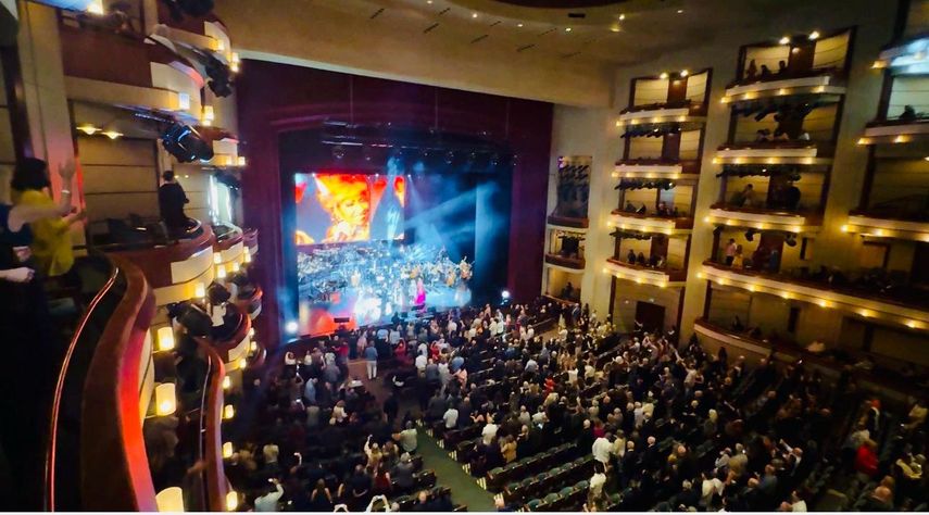 Vista general del interior del Adrienne Arsht Center durante el homenaje.
