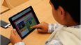 Es posible bloquear contenidos inapropiados para niños. 