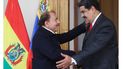 Los dictadores Nicolás Maduro y Daniel Ortega.