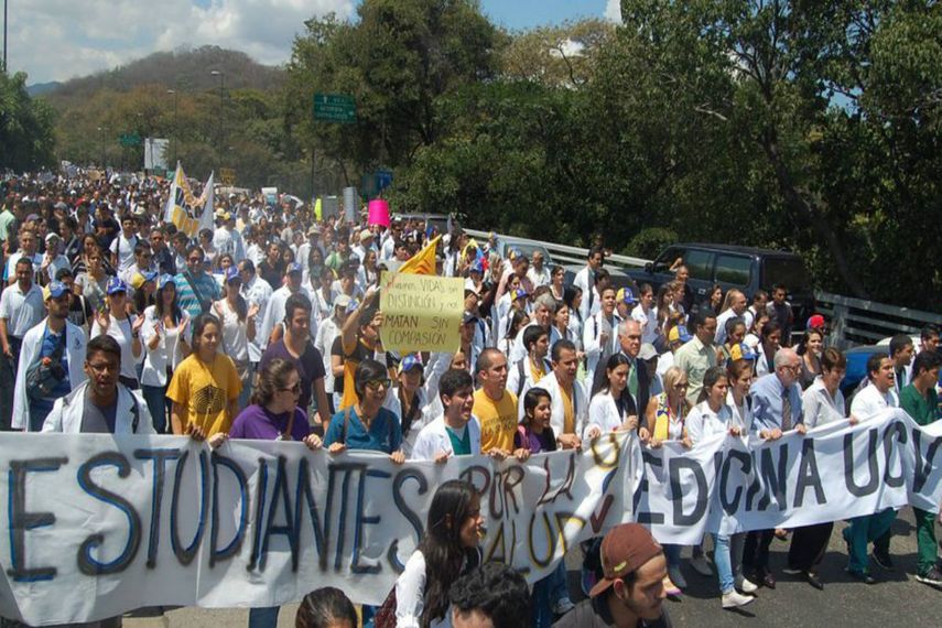La UCV amaneció tomada por efectivos de seguridad y las estaciones del Metro de Caracas fueron cerradas (CORTESÍA/globovision.com)