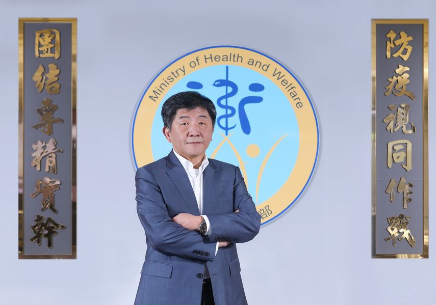 Dr. Chen Shih-chung, Ministro de Salud y Bienestar, Rep&uacute;blica de China (Taiw&aacute;n).