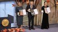 Representantes de los ganadores del Premio Nobel de la Paz 2022, desde la izquierda, Natalia Pinchuk, esposa del ganador Ales Bialiatski; Yan Rachinsky, presidente de la Junta Internacional Memorial; y Oleksandra Matviychuk, jefa del Centro para las Libertades Civiles de Ucrania, durante la ceremonia de premiación en el ayuntamiento de Oslo, Noruega, el sábado 10 de diciembre de 2022.&nbsp;