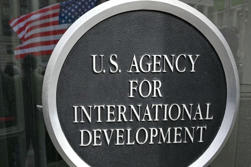 Logo de la agencia federal desmantelada USAID.