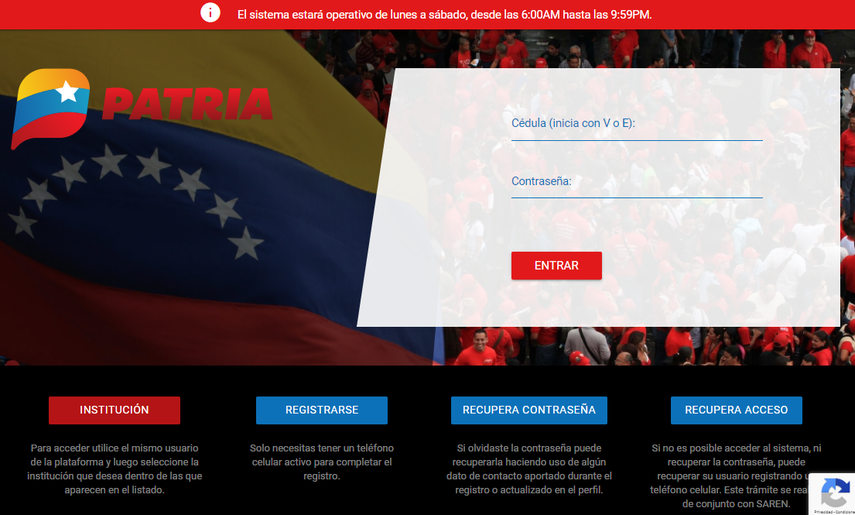 La p&aacute;gina Patria debe ior enlazada con la App Petro para lograr la venta del medio petro.&nbsp;