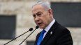 El Primer Ministro de Israel, Benjamin Netanyahu, habla durante una ceremonia conmemorativa del Día de los Caídos de Israel, en el Cementerio Militar en el Monte Herzl en Jerusalén el 21 de abril de 2026.
