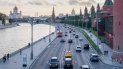 Rusia ya no es parte de la Organización Mundial del Turismo por la invasión a Ucrania. Rusia ya no es parte de la Organización Mundial del Turismo por la invasión a Ucrania.