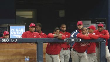 Varios jugadores del equipo Cuba en el torneo Preolímpico de béisbol, en Seúl, el viernes 8 de noviembre de 2019.