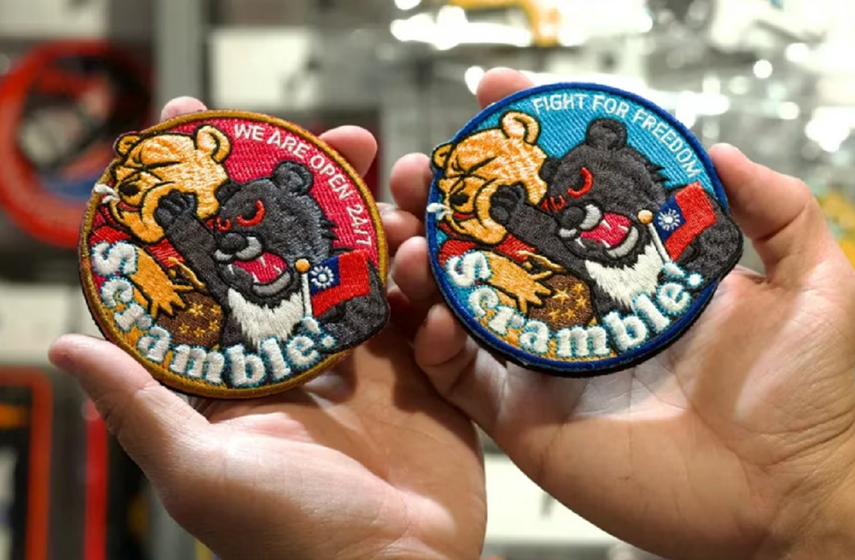 Insignia no oficial de las fuerzas aéreas de Taiwán hace furor en las redes