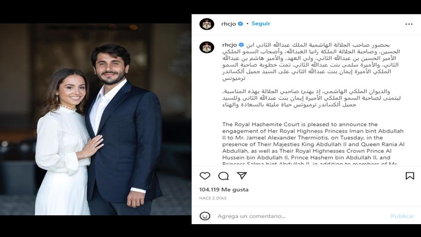 La princesa Iman de Jordania y su prometido, Jameel Alexander Thermiotis.