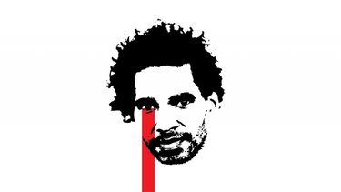 Otero Alcántara se debilita, la responsabilidad cae sobre el régimen