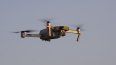 &nbsp;La imagen referencial de un dron.&nbsp;