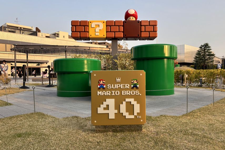 El Museo Nintendo en Uji, Japón.&nbsp;