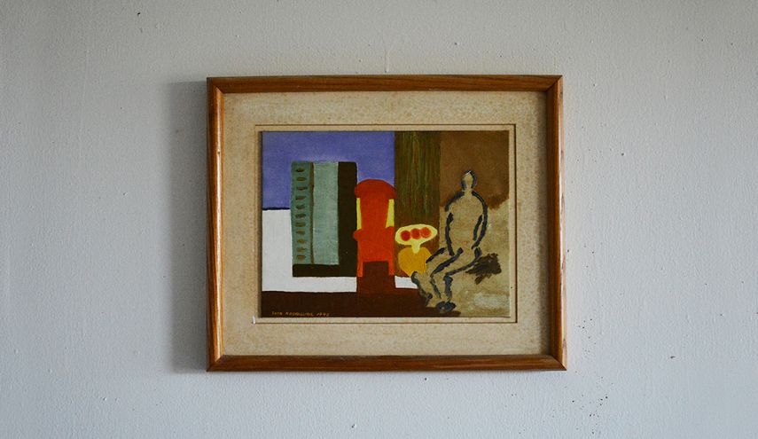 My favorite place, 1992, óleo, 9 X 12.
