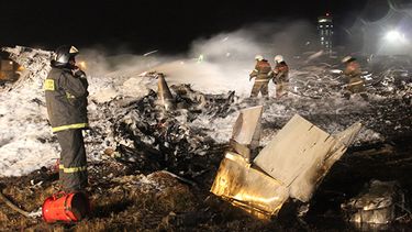 Estudian la posibilidad de un error del piloto o alguna falla mecánica. (AP)