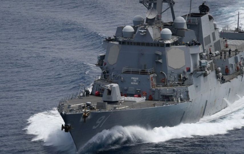 El buque militar de Estados Unidos USS Pinckney.
