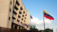 Tribunal Supremo de Justicia de Venezuela controlado por el régimen chavista.