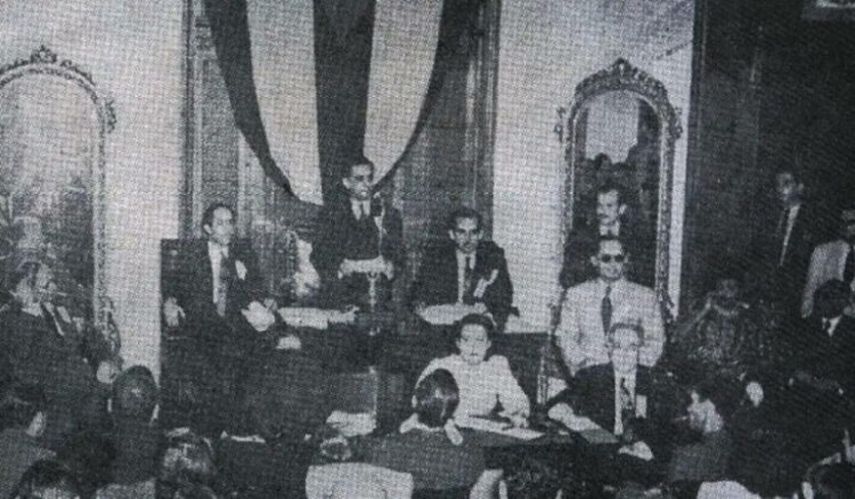 Sesión del Primer Congreso Nacional de Periodistas, La Habana, 1941.&nbsp;