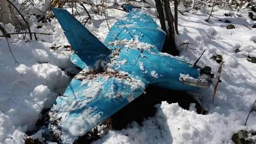 Fotografía de un dron norcoreano encontrado en 2014.