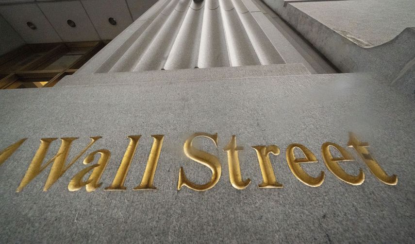 Cifrado de Wall Street en su sede en Nueva York.