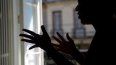Recrudecen los casos de violencia contra la mujer en Cuba&nbsp;