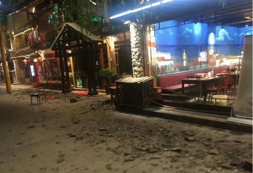 Local afectado por el sismo.&nbsp;