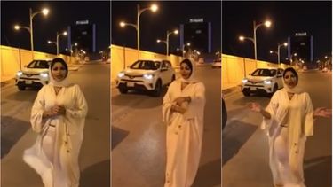 Shereen al Rifaie huyó de Arabia Saudita.&nbsp;