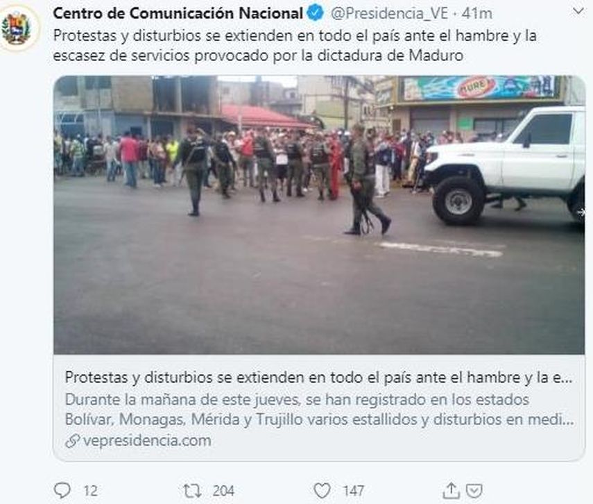upata.jpg